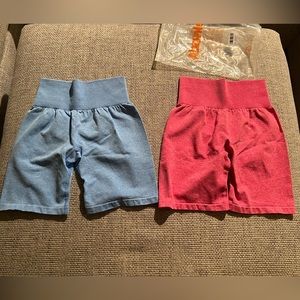 NVGTN Scrunch Shorts Dupe